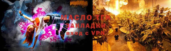 MESCALINE Белоозёрский